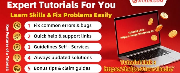 New User Welcome Bonus